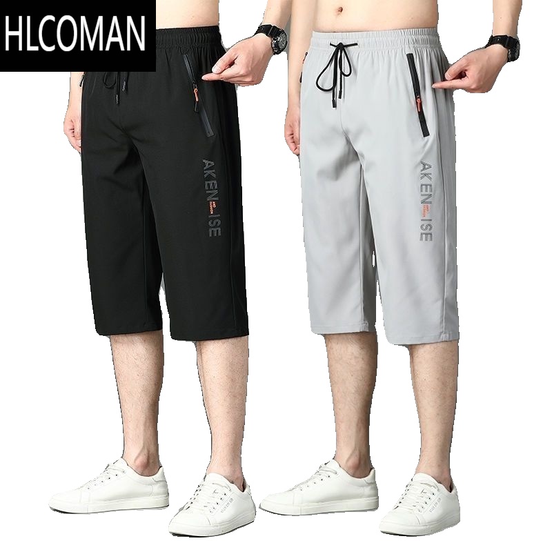 HLCOMAN夏季七分裤男士冰丝薄款宽松新款透气运动潮流速干过膝中长款短裤高清大图