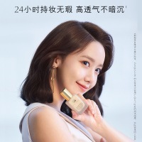 雅诗兰黛DW持妆粉底液 油皮亲妈持久不脱妆遮瑕控油防晒SPF10 PA++防晒Estee Lauder