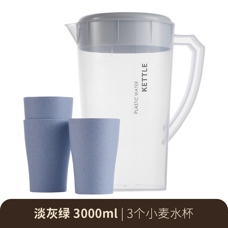 【补贴10%】耐高温冷水壶凉白开水壶大容量家用果汁装水杯防摔凉茶壶套装凉水 灰色3000ML+3杯子加厚款 均码