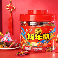 徐福记新年什锦糖糖桶550g送礼礼盒礼桶(HD)