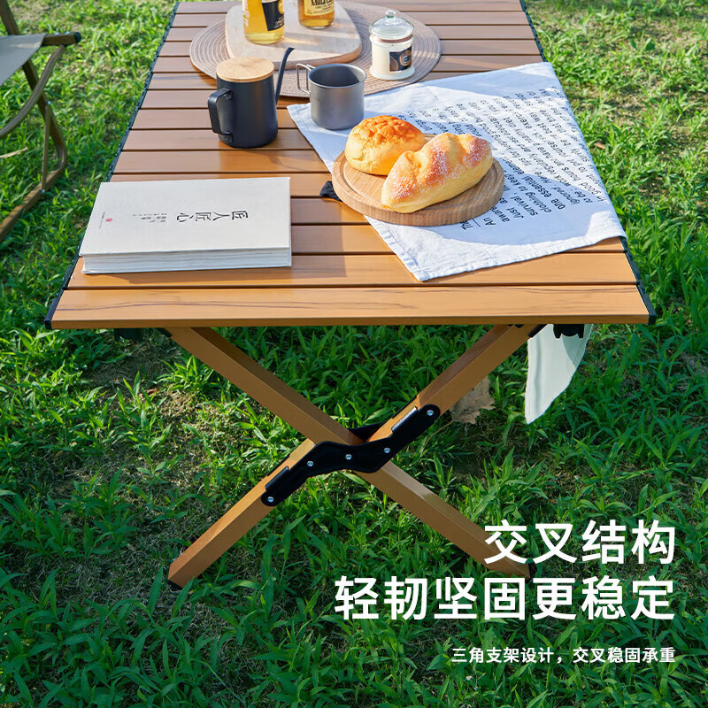 尚烤佳(Suncojia)蛋卷桌户外便携折叠桌子露营野餐桌椅阳台桌子露营装备_768234