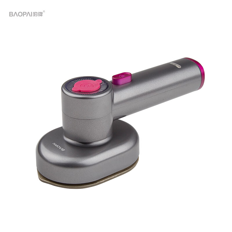 豹牌(BAOPAI) 深入衣服纤维快速除皱豹牌手持熨烫机(挂烫+平烫) BP-EN801