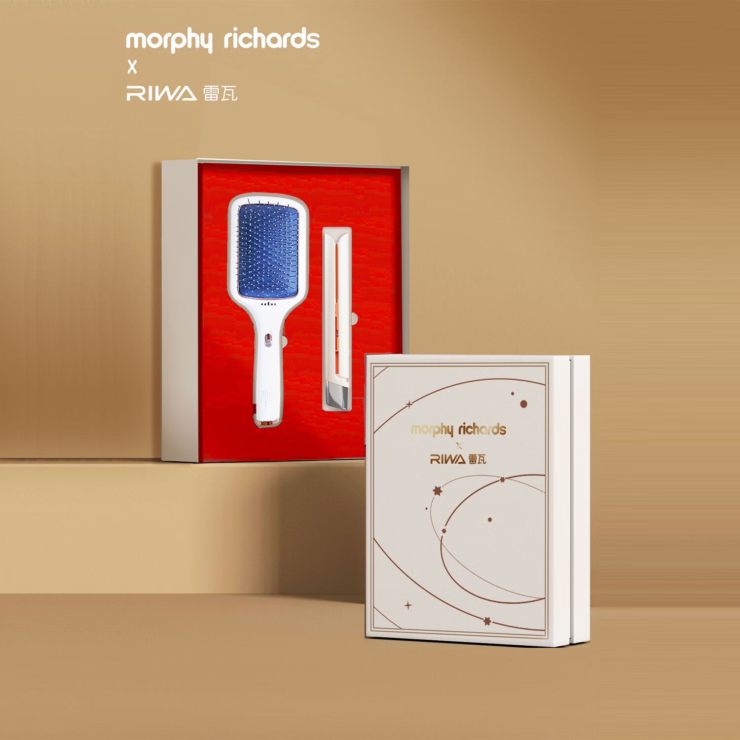 摩飞 雷瓦锦绣套组MR-2136G(手提袋)高清大图