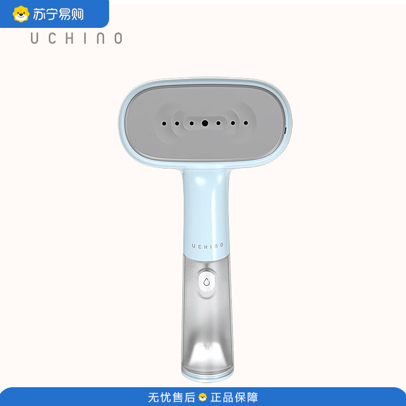 内野熨烫机HU-HGT10-01