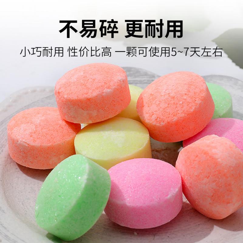绿之源50粒小便池除臭芳香球洁厕球卫生间小便斗男厕所除臭味卫生球10袋高清大图