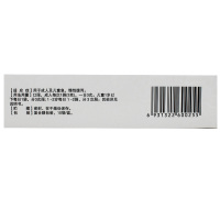 【五盒装】可亿克 蒙脱石散 3g*10袋/盒成人及儿童急慢性腹泻药店正品保证
