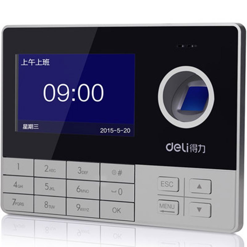 得力(deli) 考勤机 指纹考勤机 3757DJ 点睛