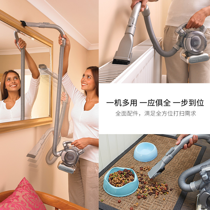 百得(BLACK&DECKER) 18V锂电蜗牛无绳吸尘器PD1820LG-A9 干湿两用手持式0.56L尘桶