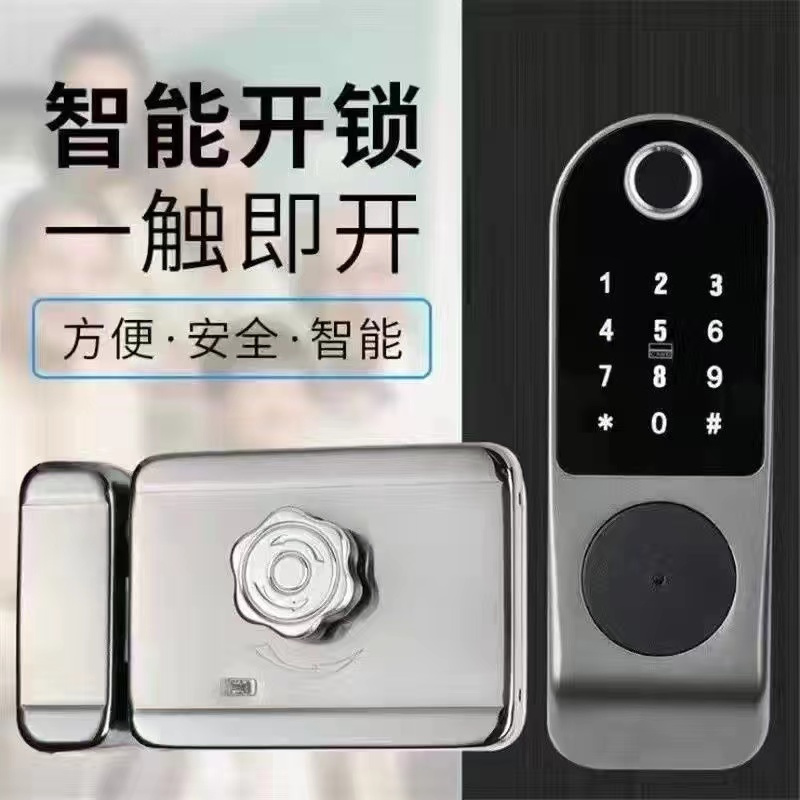 户外院子牛头老式外装铁门指纹锁家用密码刷卡防水门锁智能电子锁免布线电控锁