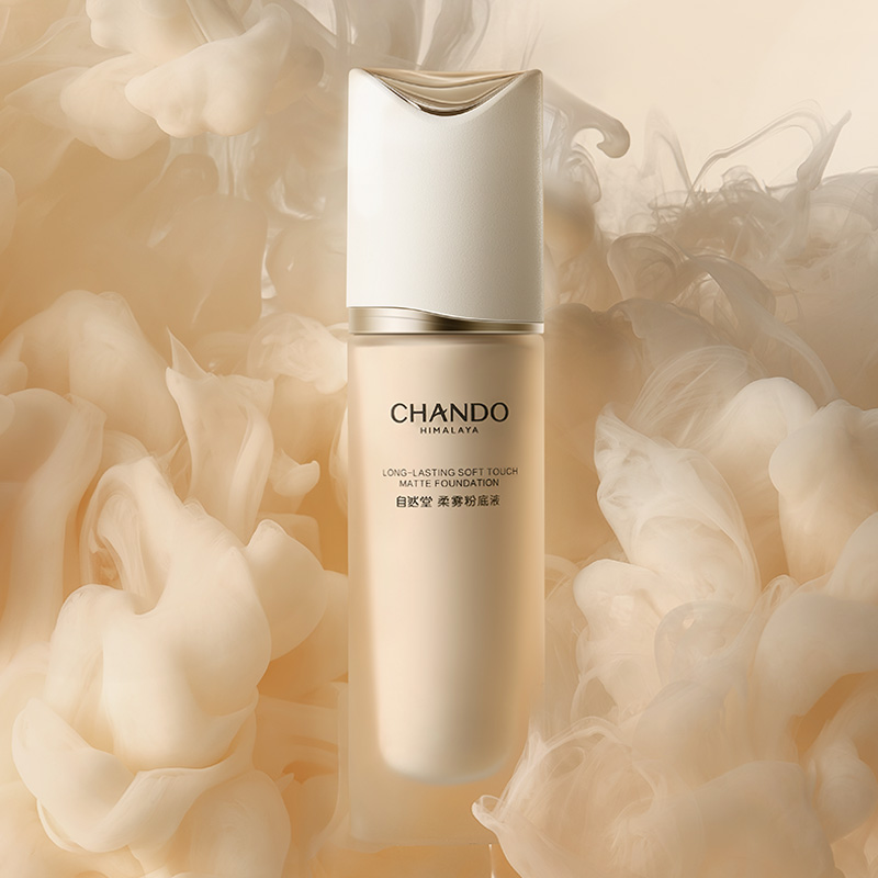 自然堂(CHANDO)粉底液 柔雾持妆不跑粉雾感服帖原生氧气感新彩妆 B03自然白30ml 油皮高清大图