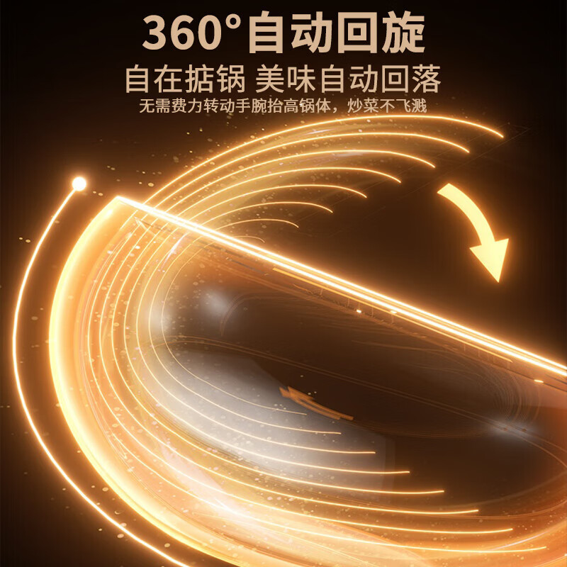 温仑山无涂层不粘炒锅32cm VE0381复古鹅卵石回飞锅-伊丽莎白/个高清大图