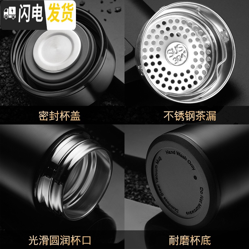 三维工匠办公保温杯不锈钢家用户外便携水杯男载保温瓶