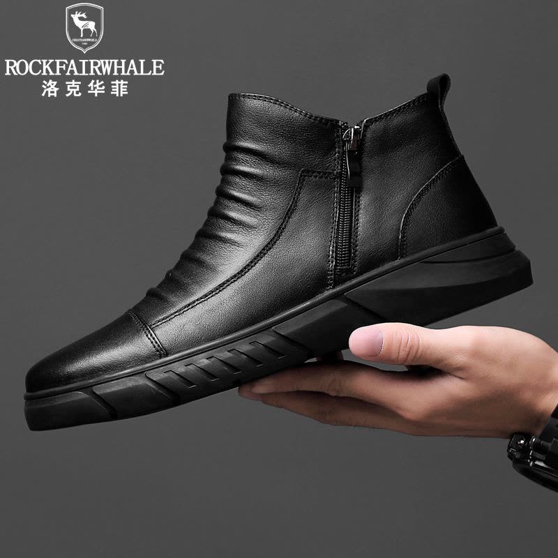洛克华菲 男切尔西靴新品真皮马丁靴 男韩版潮流雪地户外加绒保暖棉鞋 男士休闲皮鞋 中筒高帮男鞋冬季图片