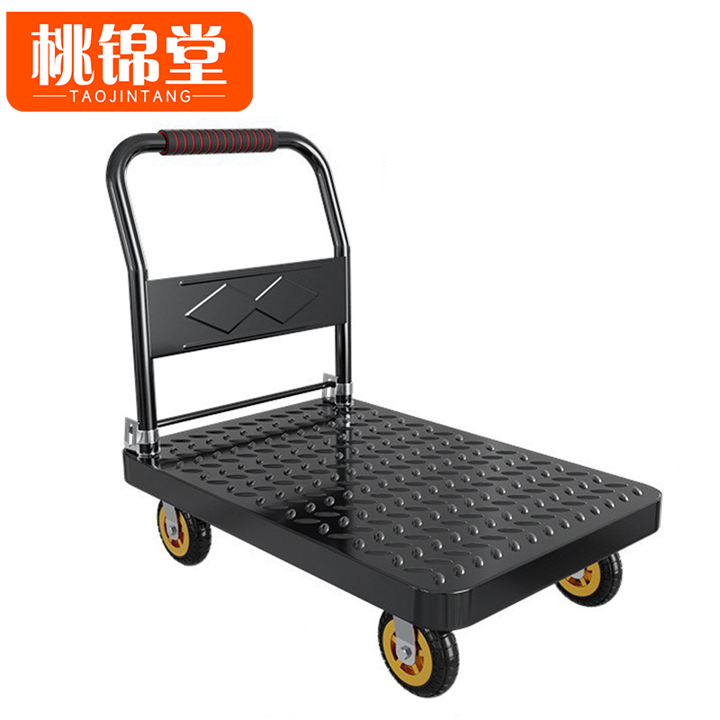 桃锦堂 平板车高清大图