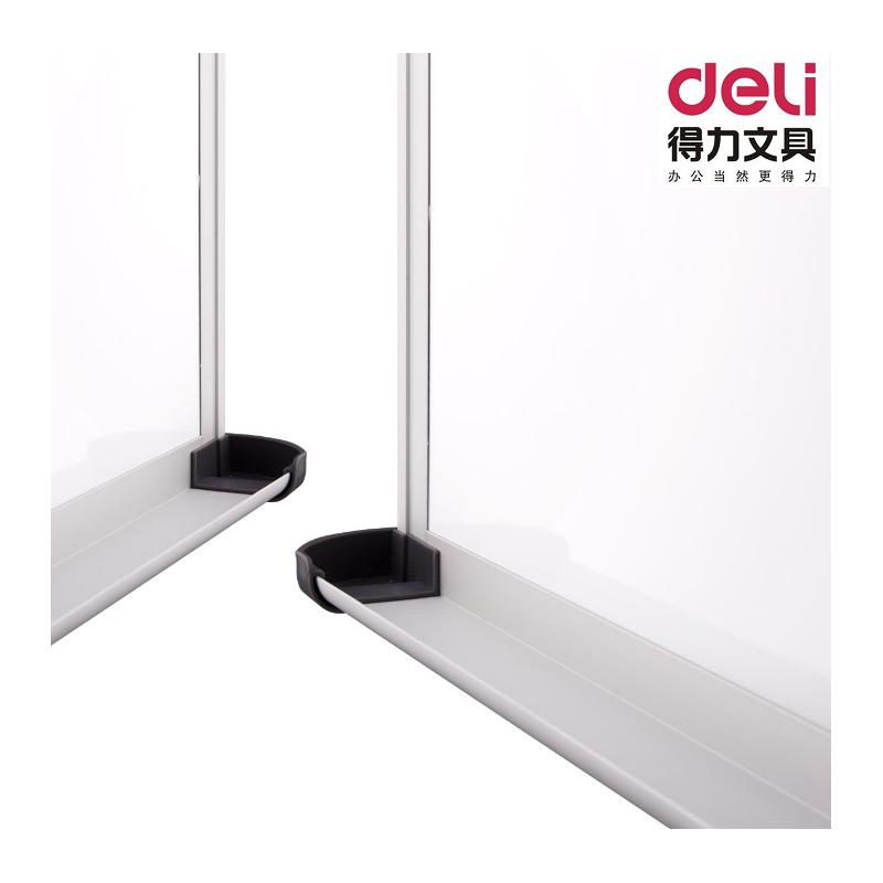 得力(Deli)1800*900mm白板(7847)