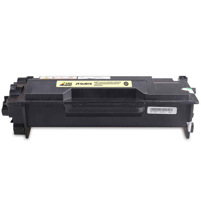 杰思特JT-CL401X大容量适用联想Lenovo LJ4000DN/LJ5000DN/M8650DN/M8950DNF