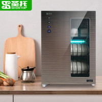 圣托ZTD68-A2多功能消毒柜【A2-68L】单三层架-触摸款单位：台