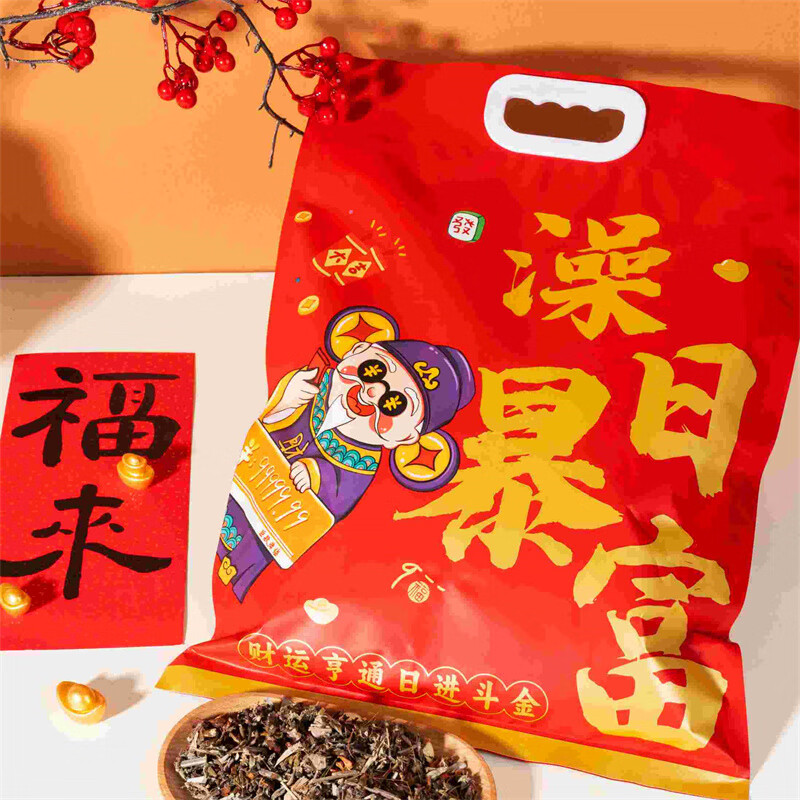 承夏文化浴室用品套件驼色国产简约设计家用卫浴套件实用收纳组合高清大图