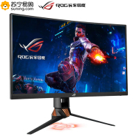 华硕(ASUS) ROG玩家国度 PG27VQ 27英寸显示屏 165HZ1800R曲率 2K G-Sync旋转升降电竞液晶显示器(HDMI/DP)