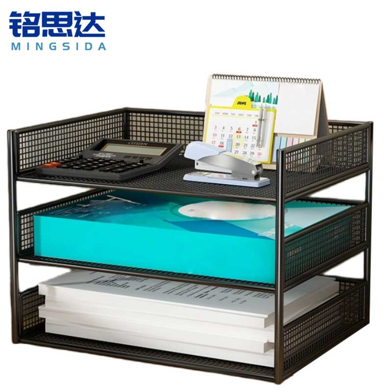 铭思达文件架横款三层个高清大图