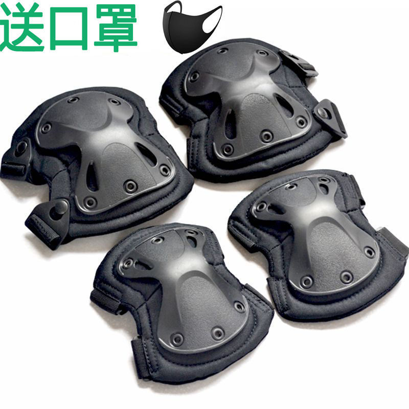 变形金刚护膝军迷特种兵真人CS作战战术护具套装户外骑车保暖护腕 黑色()