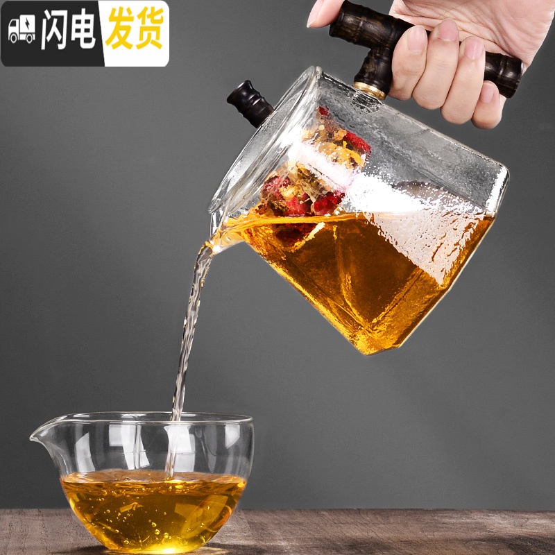 三维工匠玻璃茶壶煮茶器泡茶壶单壶可高温煮茶壶泡茶器侧把壶茶具套装家用 1玻璃品乐(两用)壶[送煮内胆]高清大图