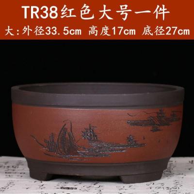 紫砂花盆 宜兴特大号精品盆景盆 家庭阳台绿萝花盆陶瓷种菜盆清仓