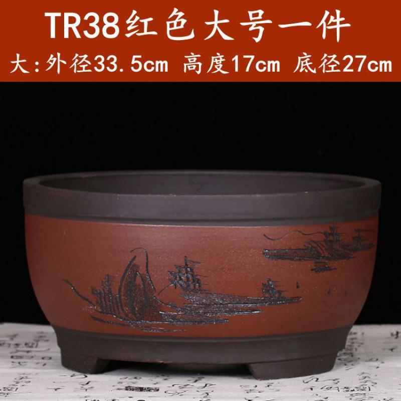 紫砂花盆 宜兴特大号精品盆景盆 家庭阳台绿萝花盆陶瓷种菜盆清仓