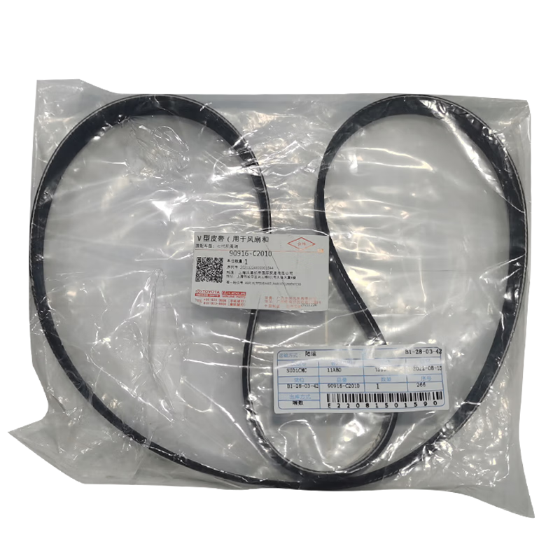 丰田原厂正时皮带发动机卡罗拉雷凌汉兰达凯美瑞致炫rav4