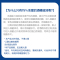 75度酒精消毒液消毒水喷雾汽车用家居便携式皮肤衣服衣物杀毒杀菌 1箱共160瓶
