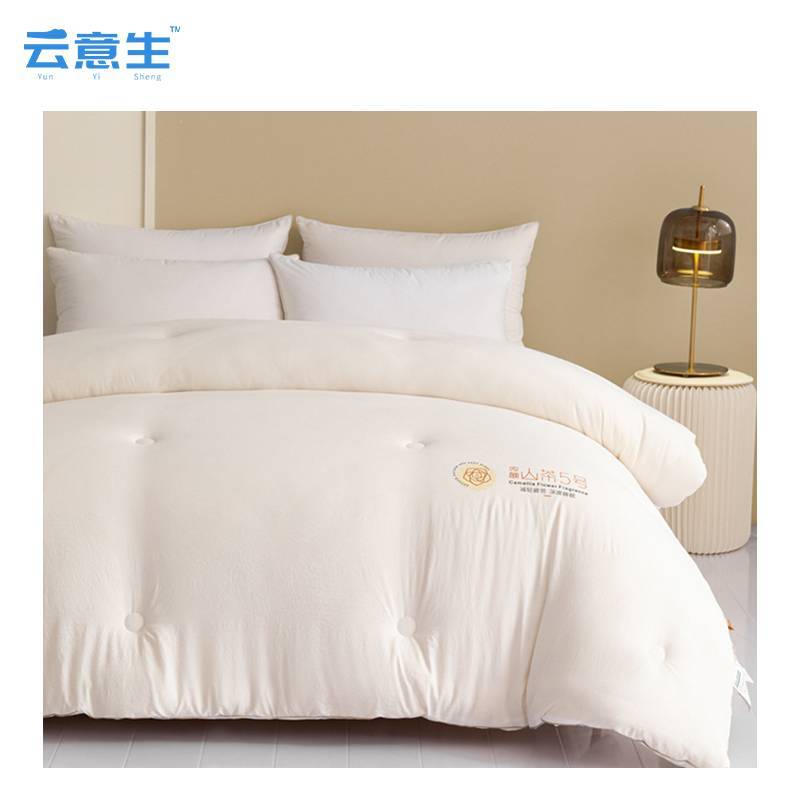 云意生 山茶花大豆被保暖加厚 200*230cm8斤/床