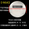 放心购圆形led吸顶灯灯罩外壳罩 现代简约卧室灯罩吸顶灯配件单独灯罩