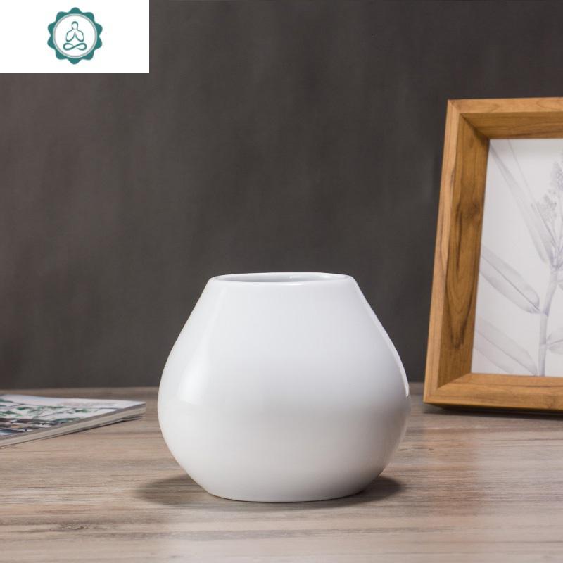 圆矮白色陶瓷干花摆件装饰现代简约客厅小清新家居花瓶