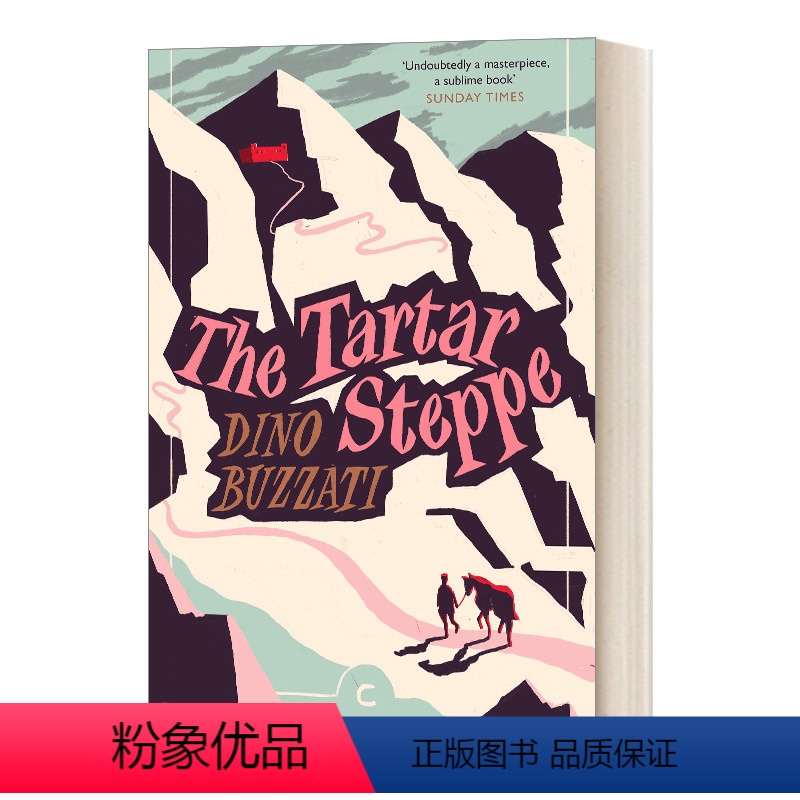 [正版]英文原版小说 The Tartar Steppe 鞑靼人沙漠 迪诺 布扎蒂 英文版 进口英语原版书籍