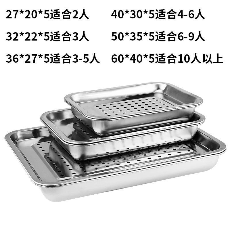 储水式蓄水式长方形储水茶托盘带排水漏盘家用功夫茶具