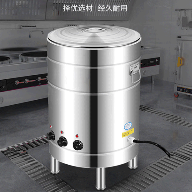 乐创(lecon)商用煮面桶 220/ 380v 多功能不锈钢煮面炉麻辣烫锅卤煮桶(电热盘)LC-J-BWT400P高清大图