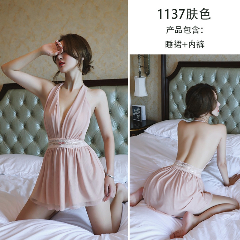 长夜漫漫情趣内衣女网纱透视挂脖露背睡衣性感诱惑睡裙家居服1137 粉色 均码(80-120斤)