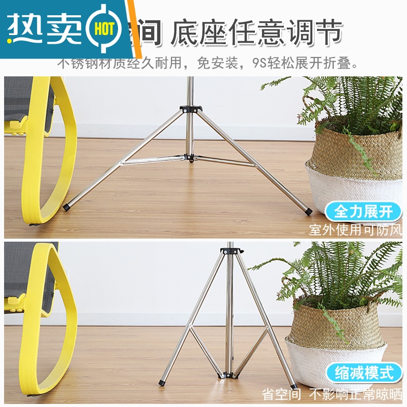 敬平不锈钢简易晾衣架落地阳台折叠伸缩室内户外旅行摆摊单杆挂衣服架 125固定长度款(含手提袋)高清大图