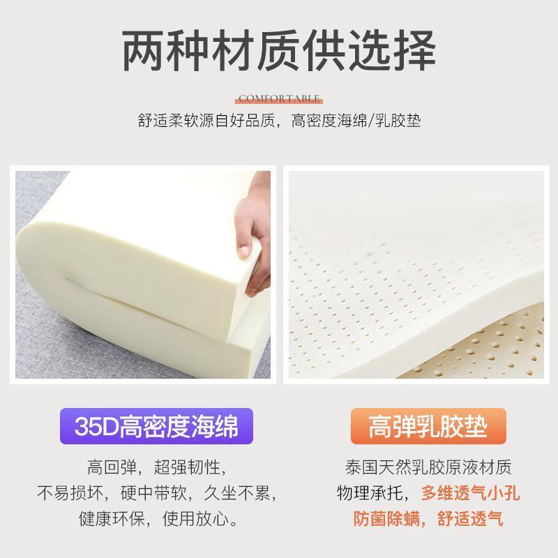 BONJEAN高密度海绵飘窗垫窗台垫定做沙发垫窗台榻榻米卡座定订制欧式儿童 定制飘窗垫请联系客服腰枕35*50cm