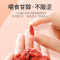 纯耕250g圆罐头茬280粒枸杞-新 便携红果新货枸杞子产地直发官方旗舰店