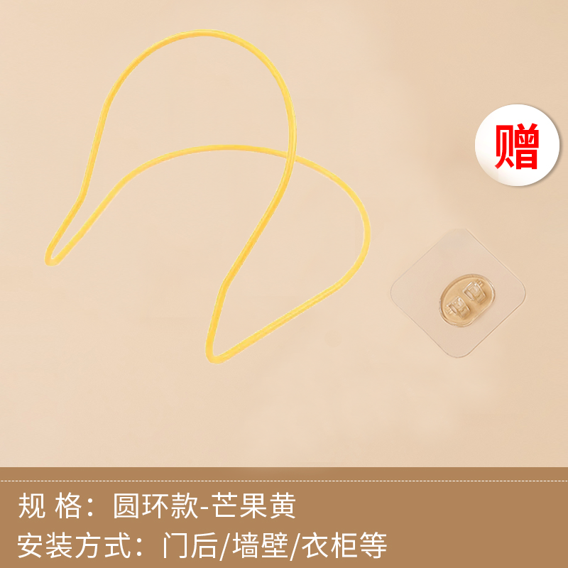 帽子挂架子门后免打孔多层连环挂钩置物架包包丝巾帽子铁艺收纳架 黄色一个体验装(送一个无痕贴)