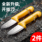 生蚝刀开蚝神器家用不锈钢扇贝牡蛎海蛎子开壳器撬壳专用工具1155