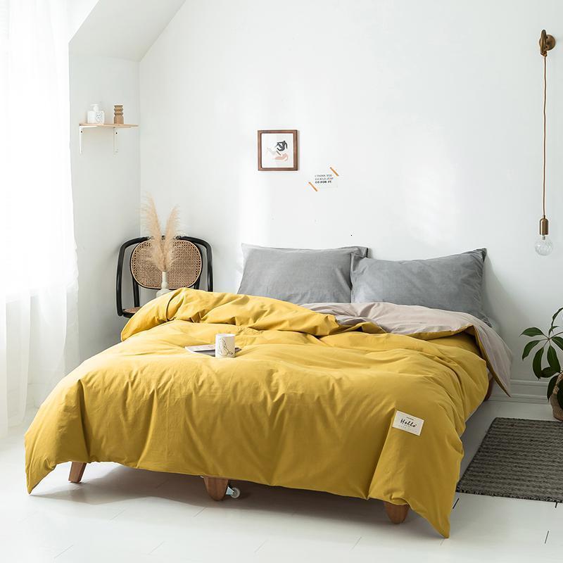 美帮汇简约水洗棉被套单件全棉学生宿舍单双人1.82.0米1.5色全棉被罩