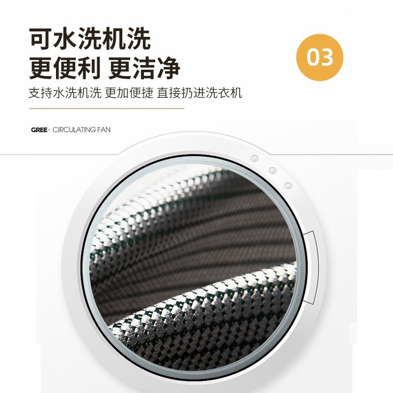 南极人(NanJiren)家纺 冰丝凉席夏天席子可水洗冬夏两用季儿童床笠款学生宿舍单人可水洗