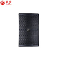 惠度(HuiDu)WK-10专业舞台扩声音箱大小型会议室多功能厅宴会厅大功率音箱娱乐室扩声音响设备
