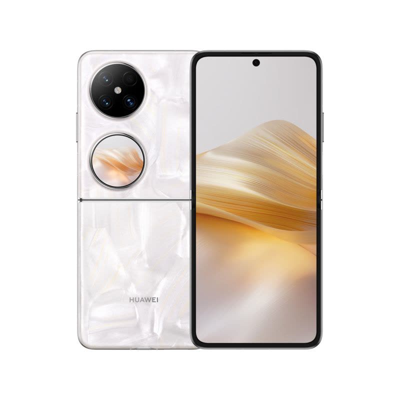 华为/HUAWEI Pocket 2 512GB 洛可可白超平整超可靠全焦段XMAGE四摄紫外