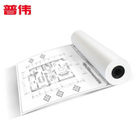 普伟办公用纸 绘图纸 1.52*30m 101-150g 单张 1包