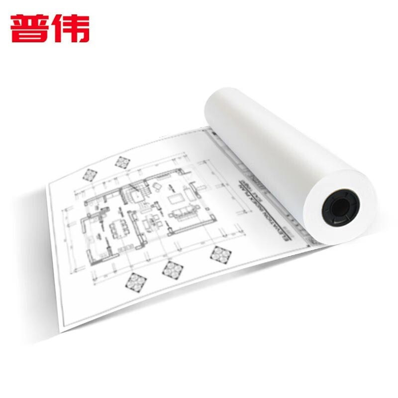 普伟办公用纸 绘图纸 1.52*30m 101-150g 单张 1包