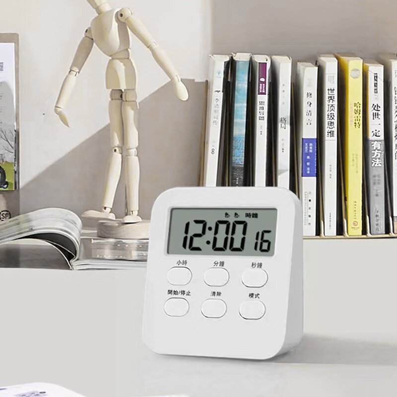 计时器静音时间管理器多功能智能小闹钟
