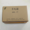 伽隽 羊毛刷 4寸 把